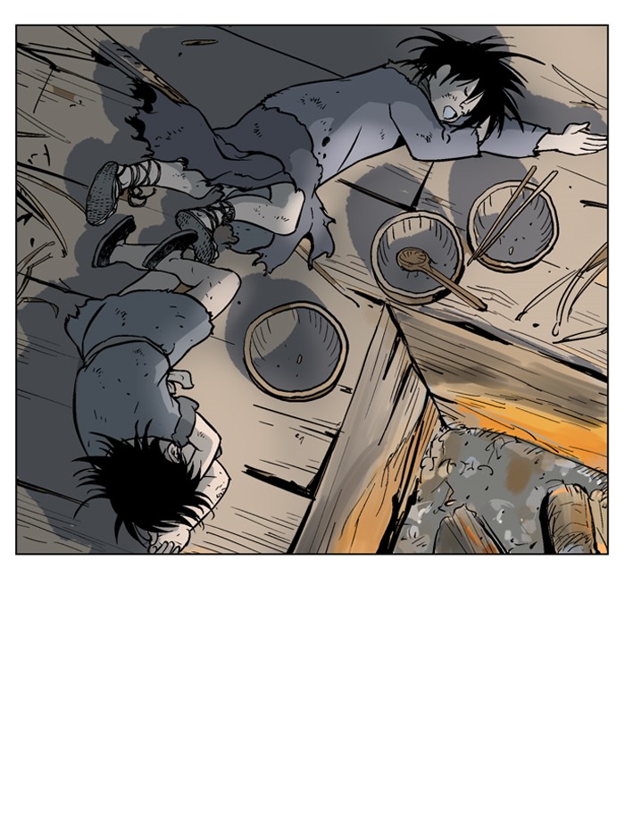 Read GOSU Manga Online