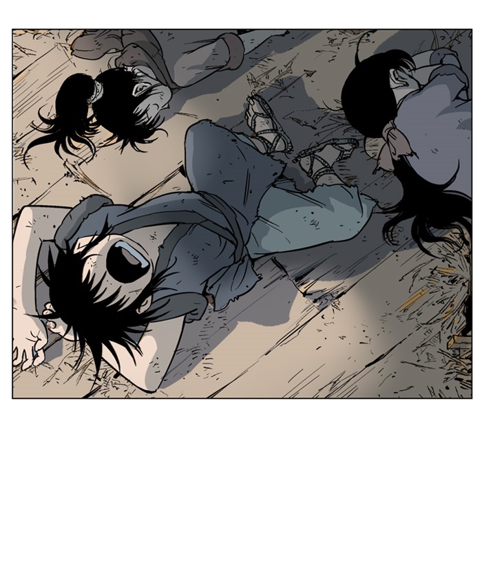 Read GOSU Manga Online