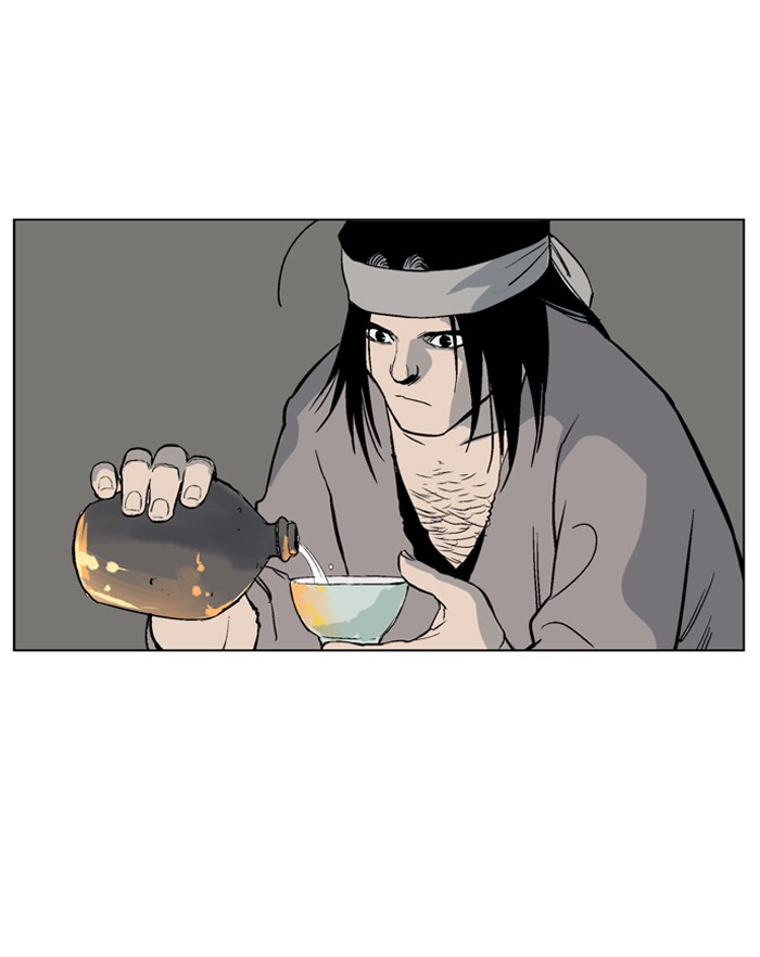 Read GOSU Manga Online