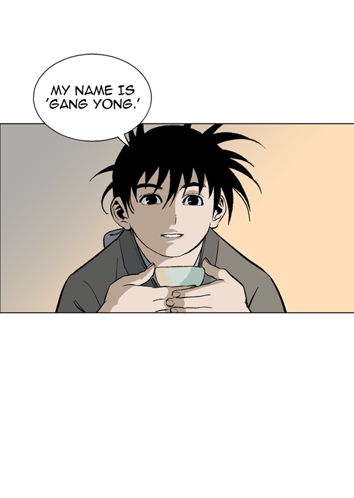 Read GOSU Manga Online