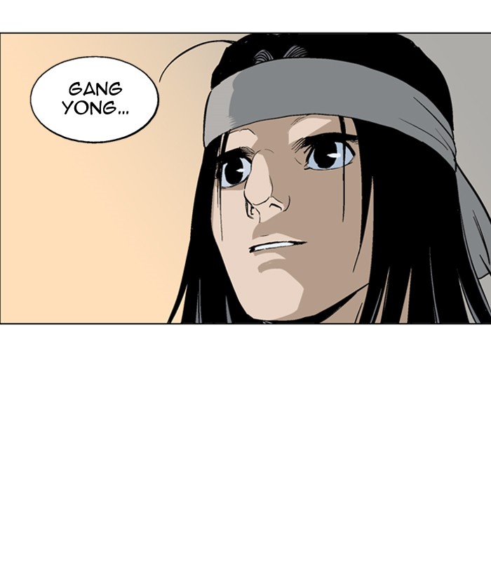 Read GOSU Manga Online