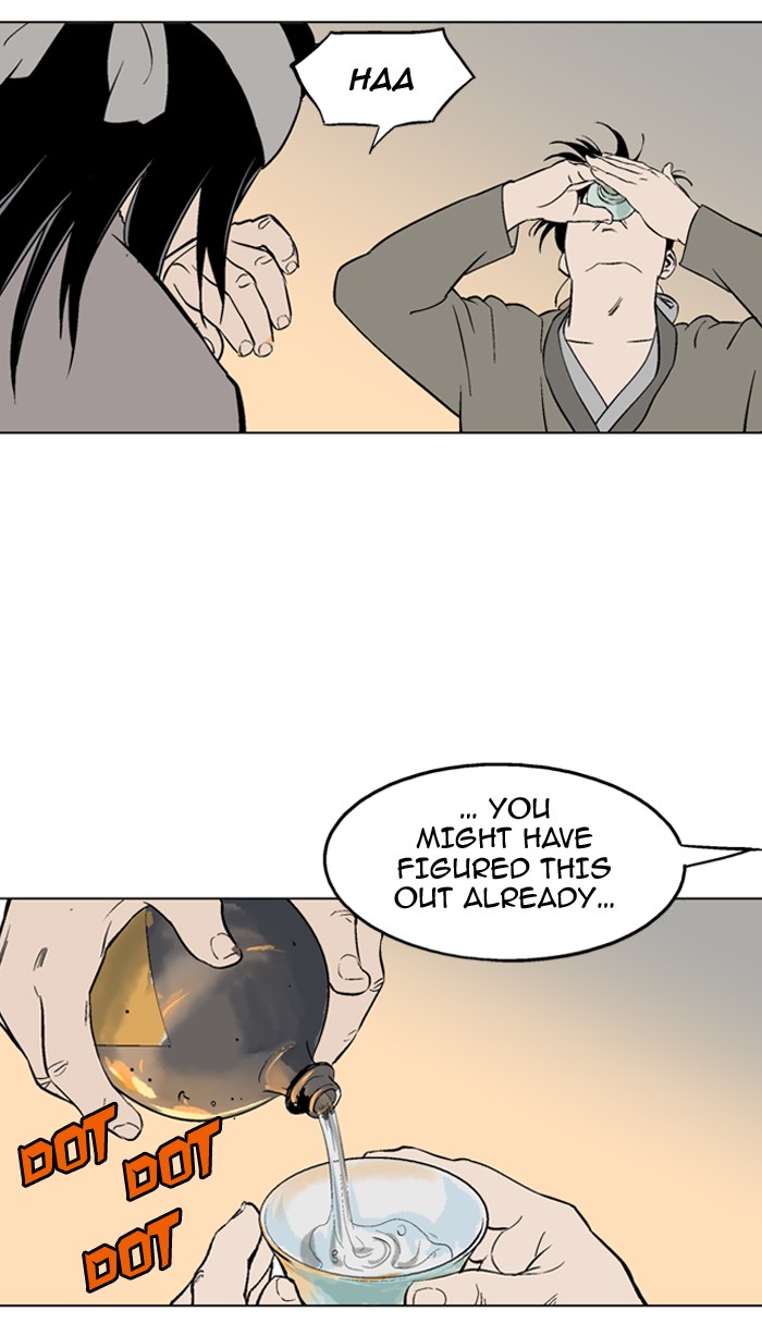 Read GOSU Manga Online