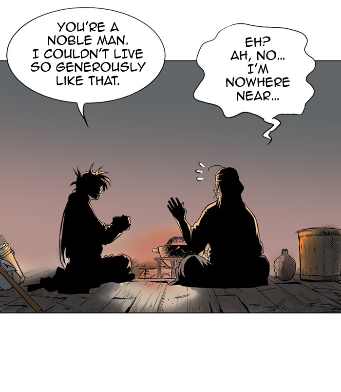 Read GOSU Manga Online