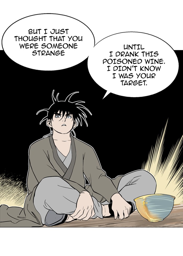 Read GOSU Manga Online