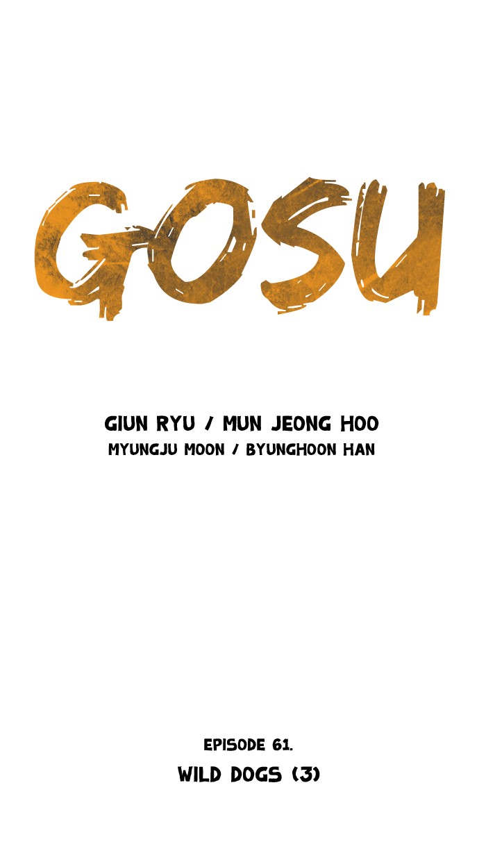 Read GOSU Manga Online