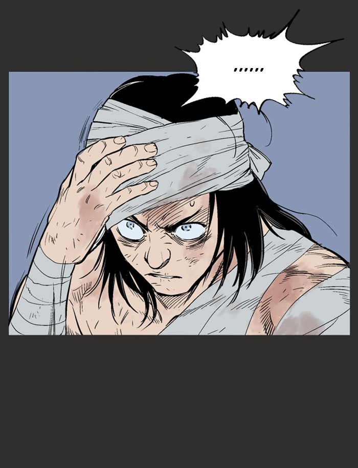 Read GOSU Manga Online