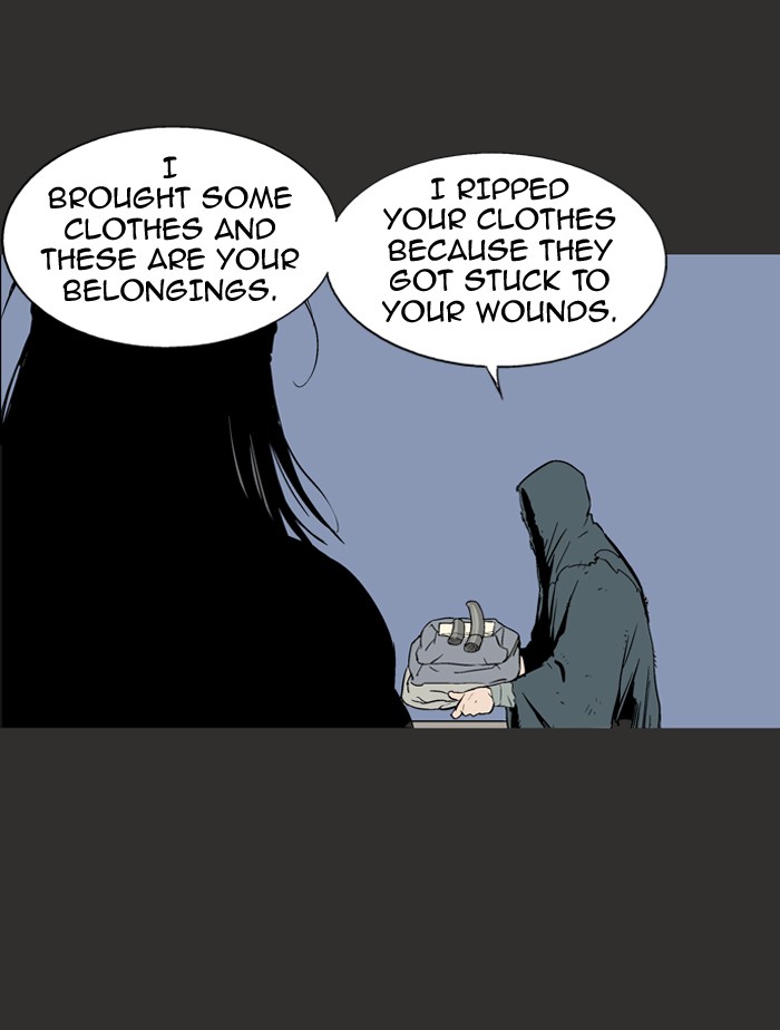 Read GOSU Manga Online