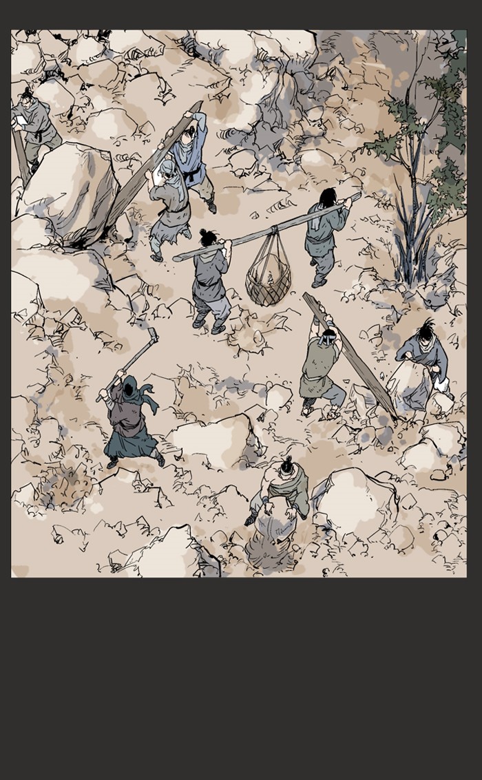 Read GOSU Manga Online