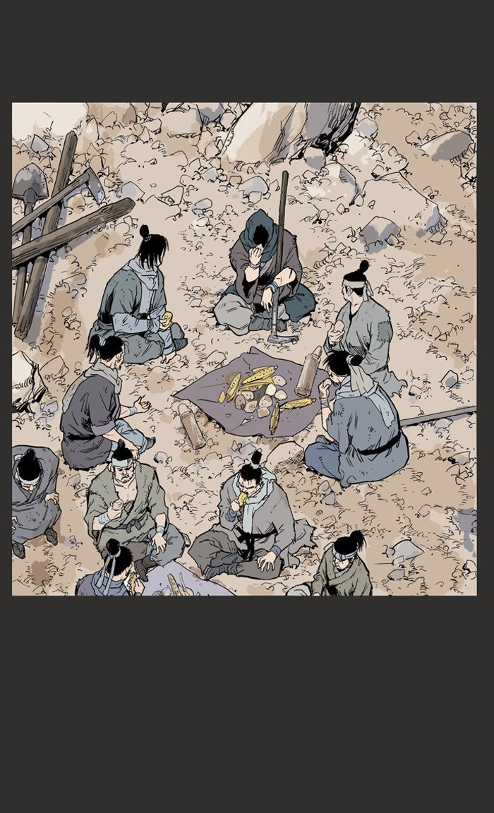 Read GOSU Manga Online
