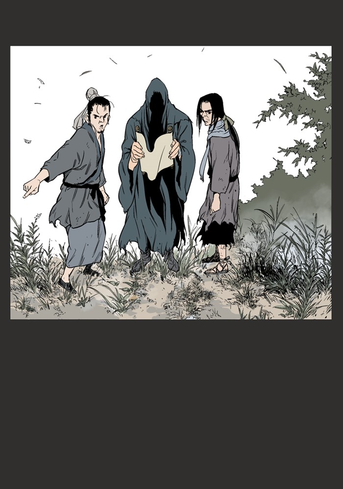 Read GOSU Manga Online
