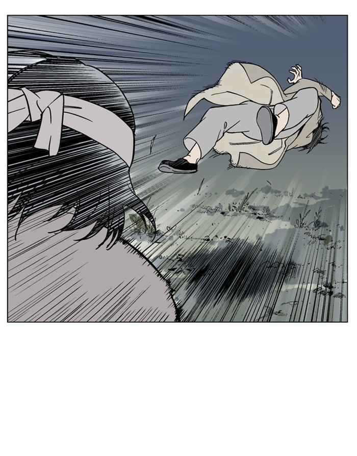 Read GOSU Manga Online
