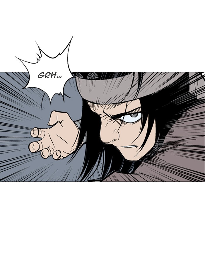 Read GOSU Manga Online