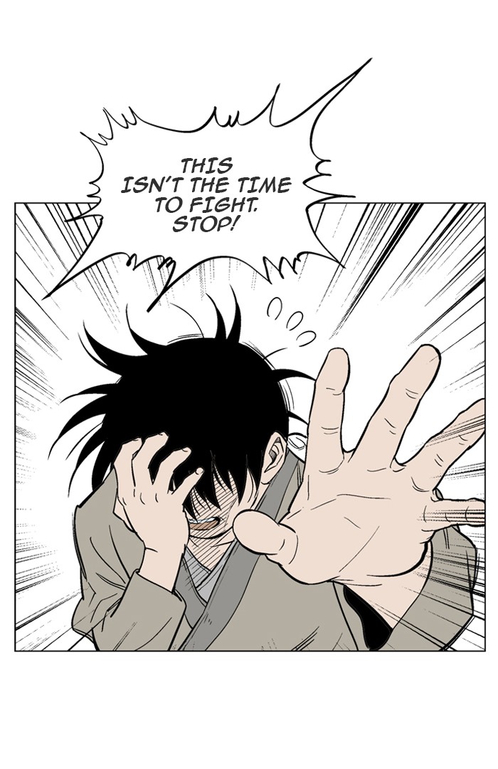 Read GOSU Manga Online