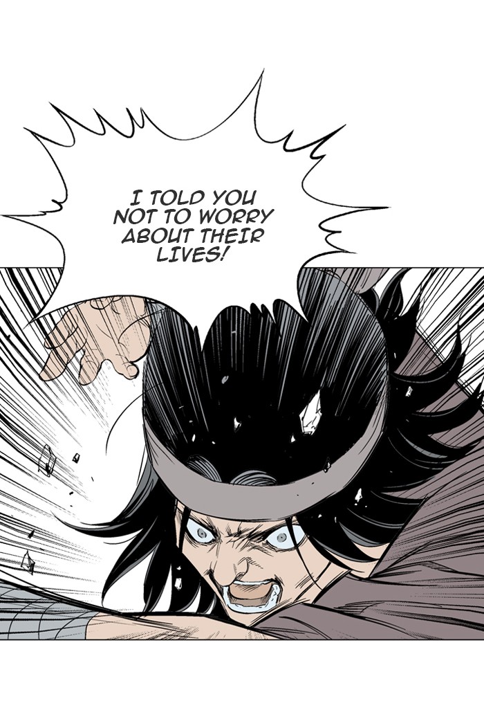 Read GOSU Manga Online