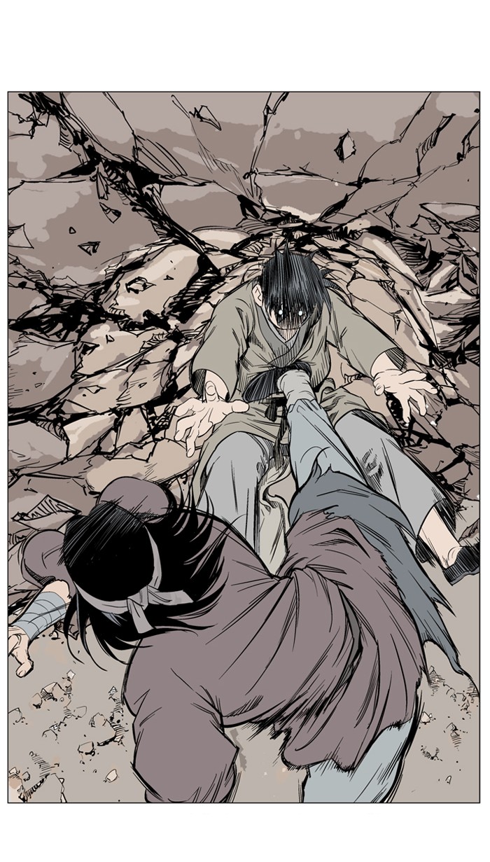 Read GOSU Manga Online