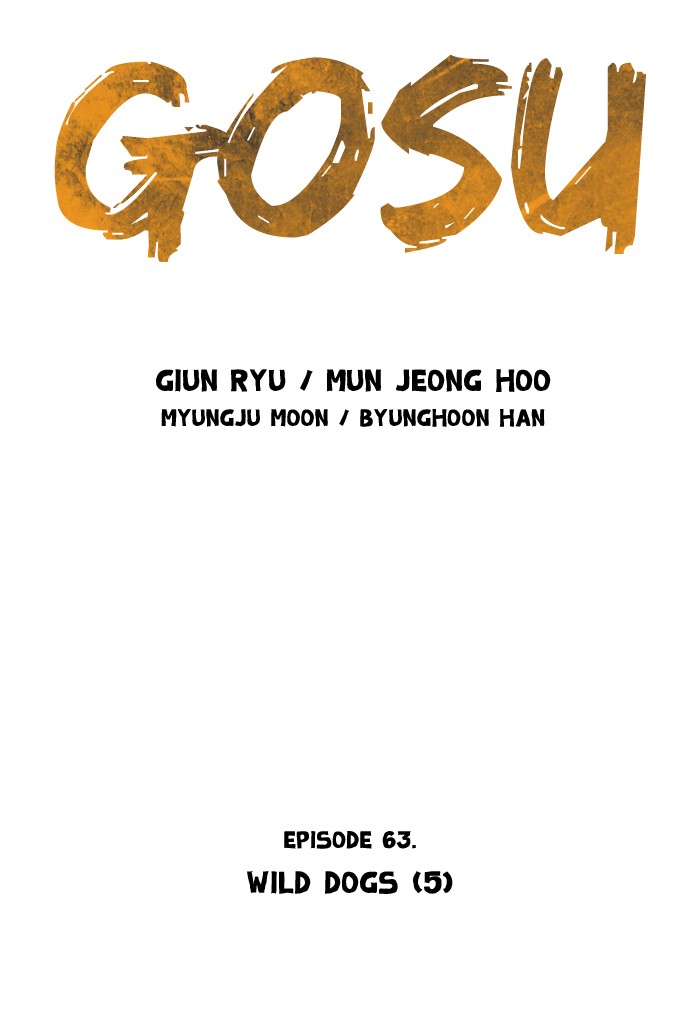 Read GOSU Manga Online