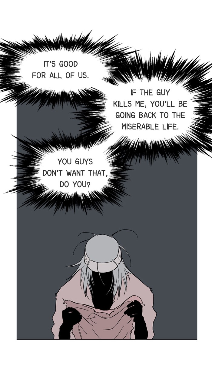 Read GOSU Manga Online
