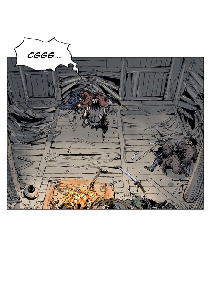 Read GOSU Manga Online