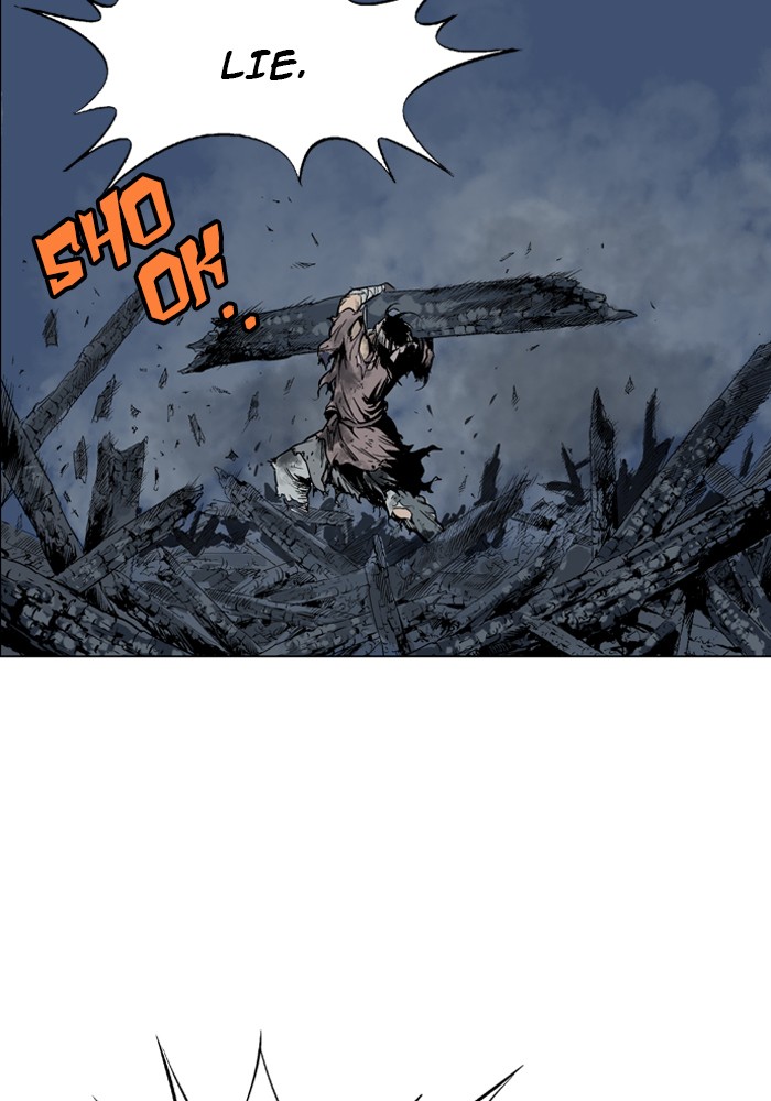 Read GOSU Manga Online
