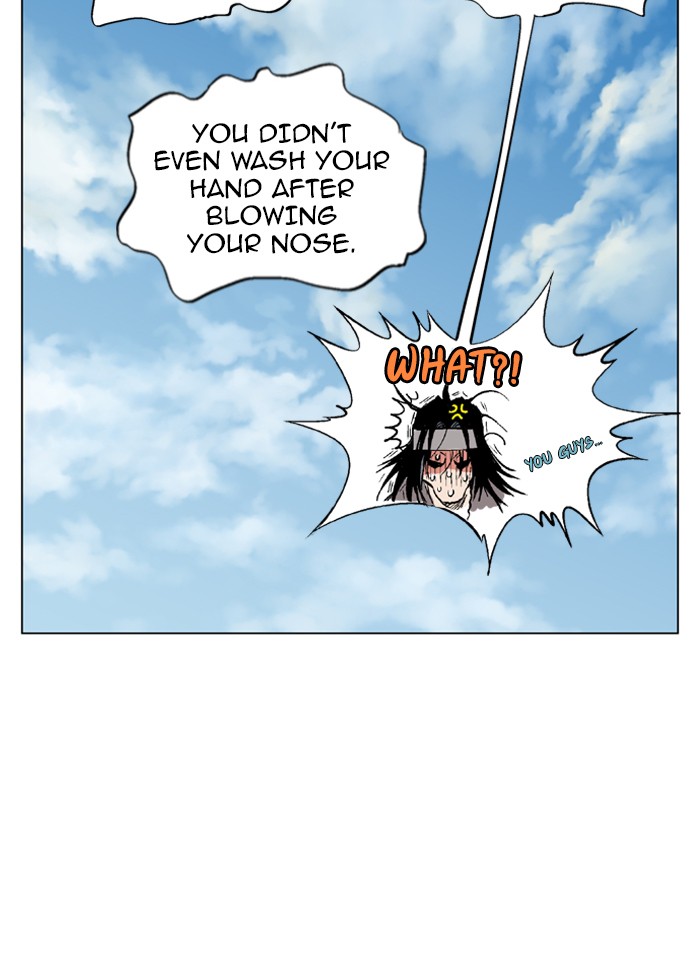 Read GOSU Manga Online