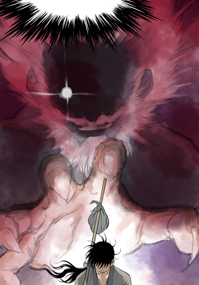 Read GOSU Manga Online