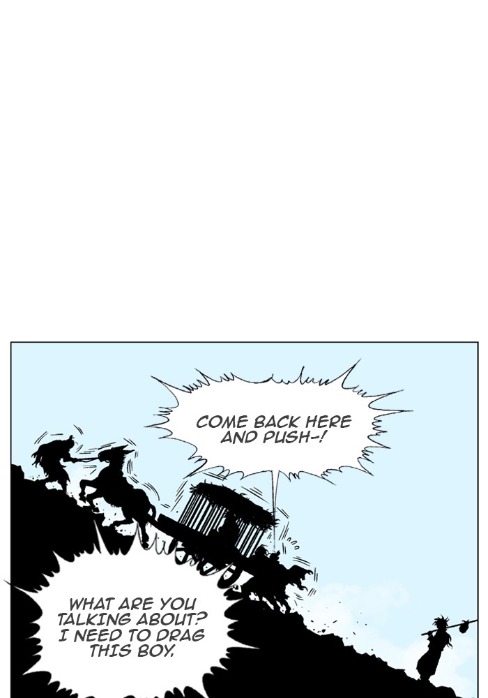 Read GOSU Manga Online