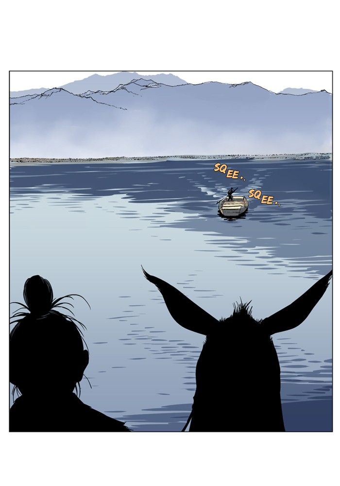 Read GOSU Manga Online