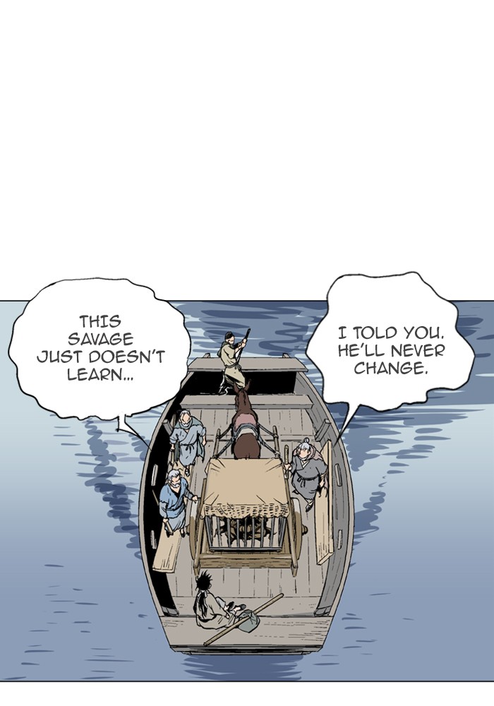 Read GOSU Manga Online