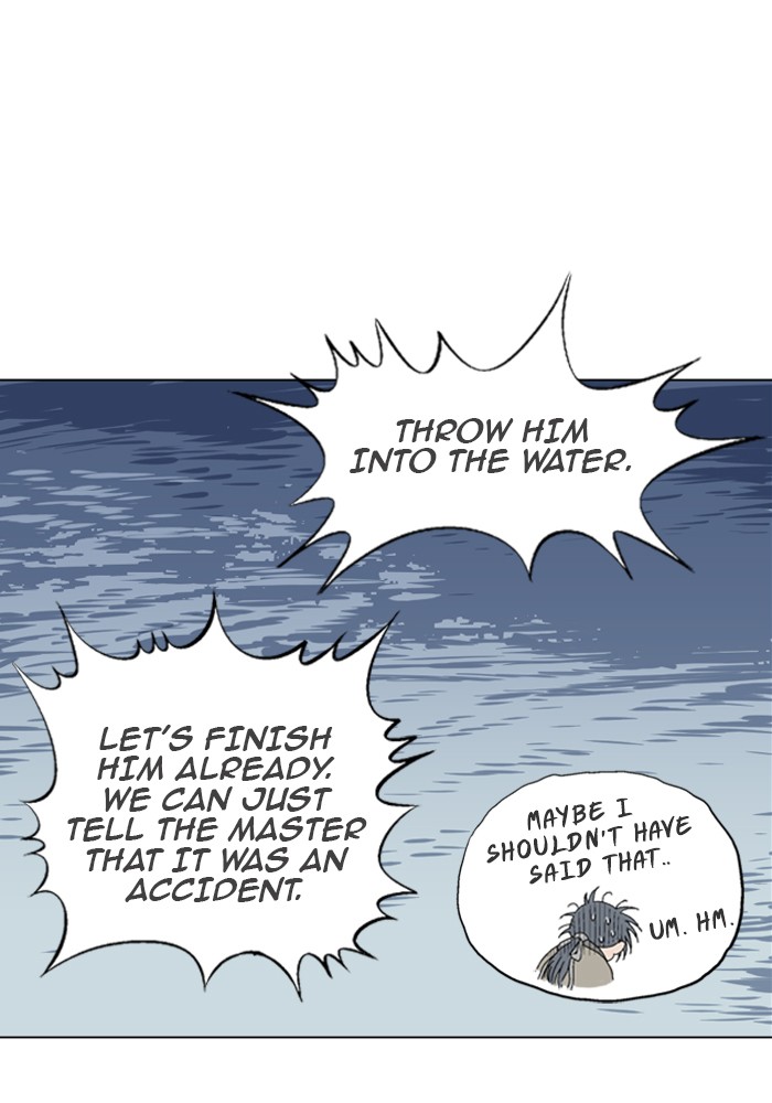 Read GOSU Manga Online