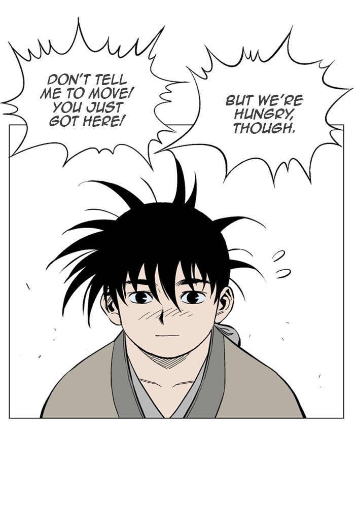 Read GOSU Manga Online