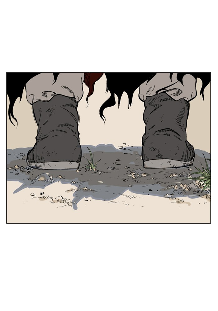 Read GOSU Manga Online