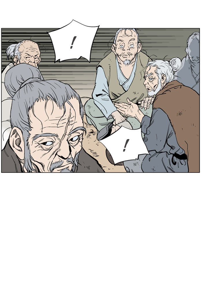 Read GOSU Manga Online