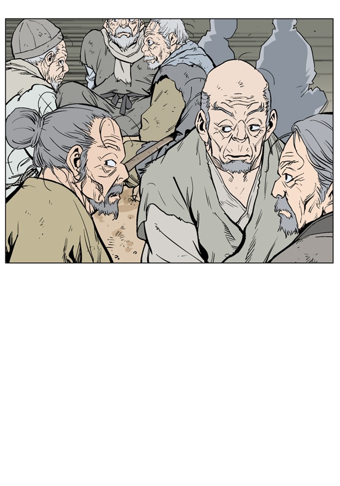 Read GOSU Manga Online