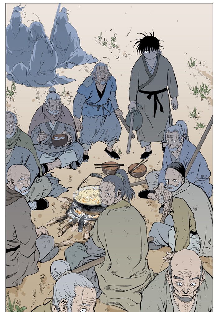 Read GOSU Manga Online