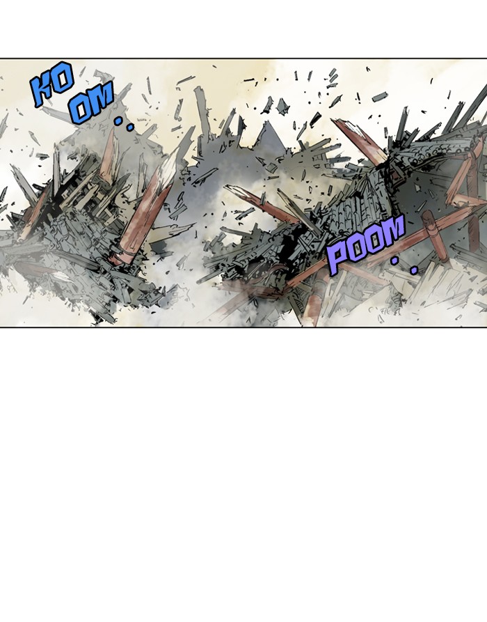 Read GOSU Manga Online
