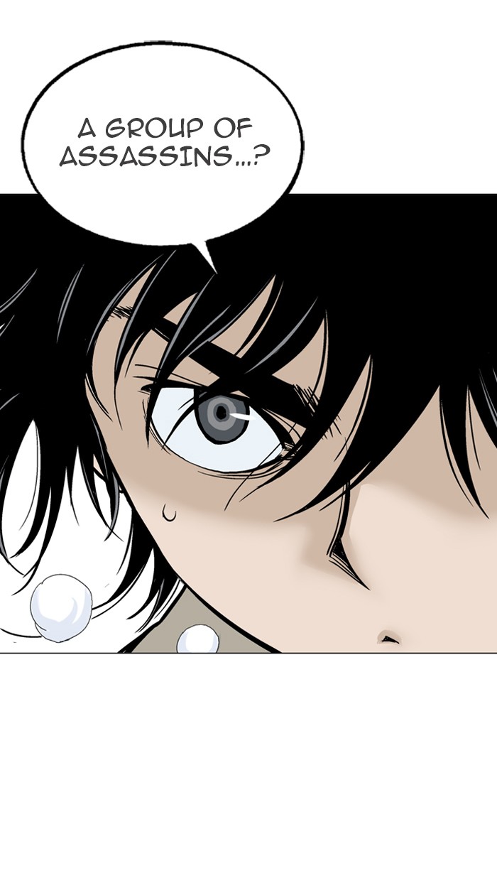 Read GOSU Manga Online