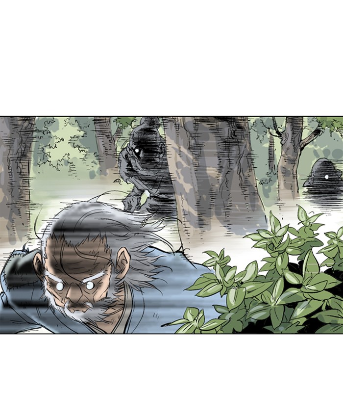 Read GOSU Manga Online