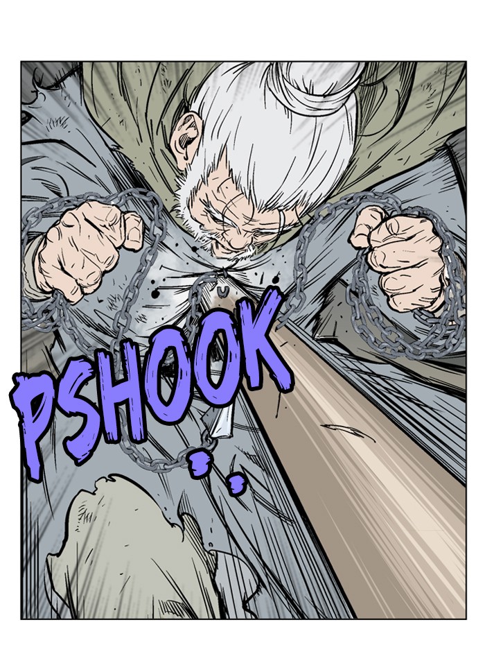Read GOSU Manga Online