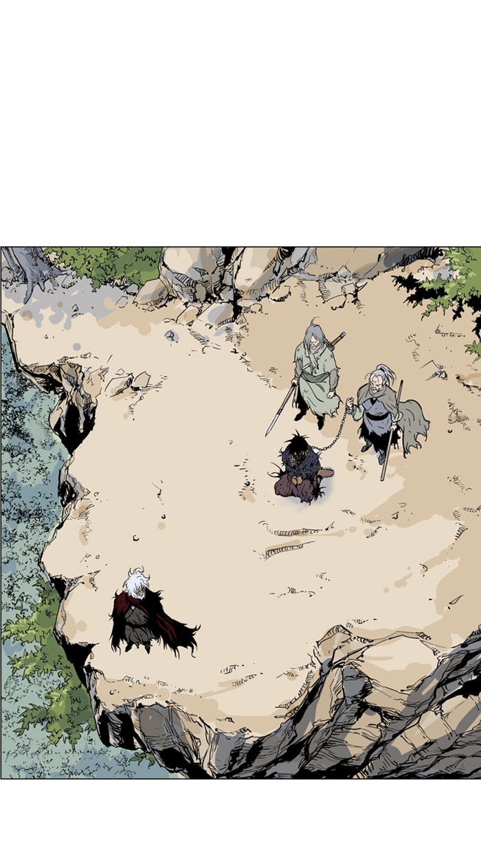 Read GOSU Manga Online