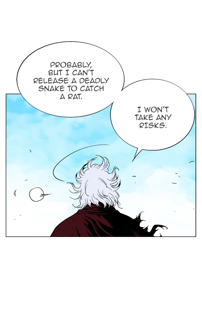 Read GOSU Manga Online