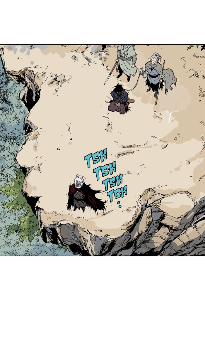 Read GOSU Manga Online