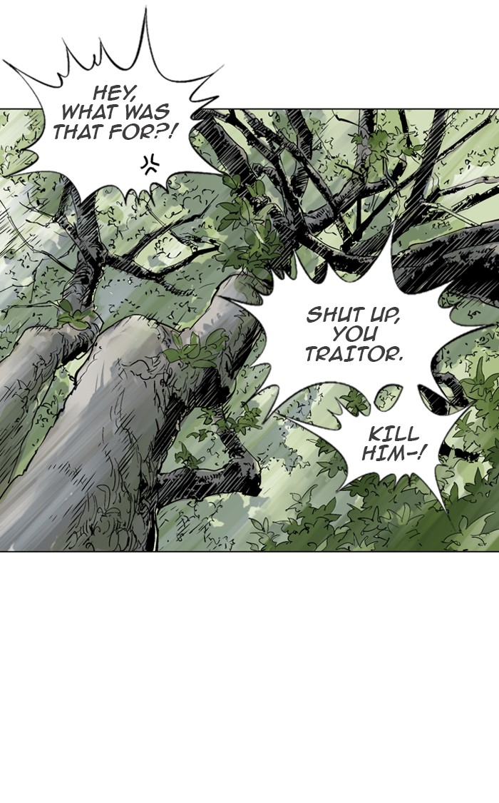 Read GOSU Manga Online