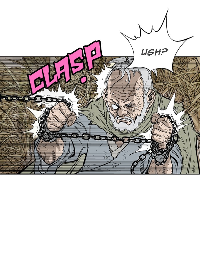 Read GOSU Manga Online