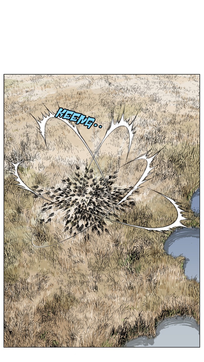 Read GOSU Manga Online