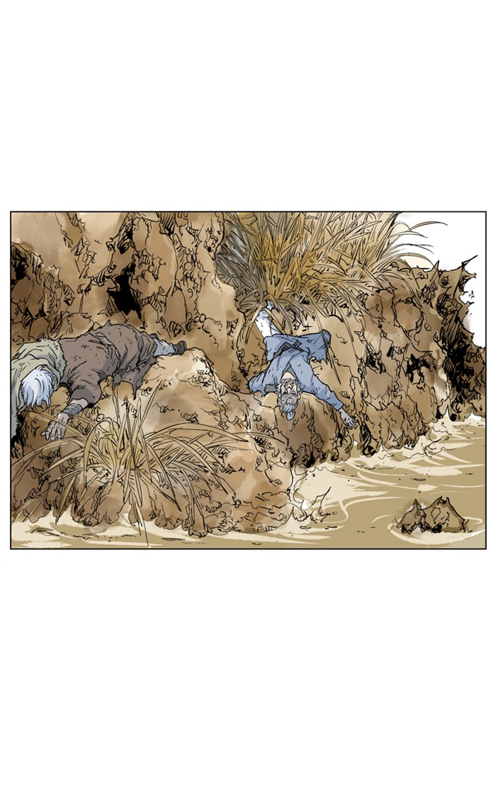Read GOSU Manga Online
