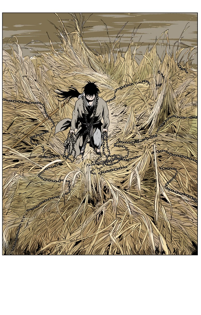 Read GOSU Manga Online