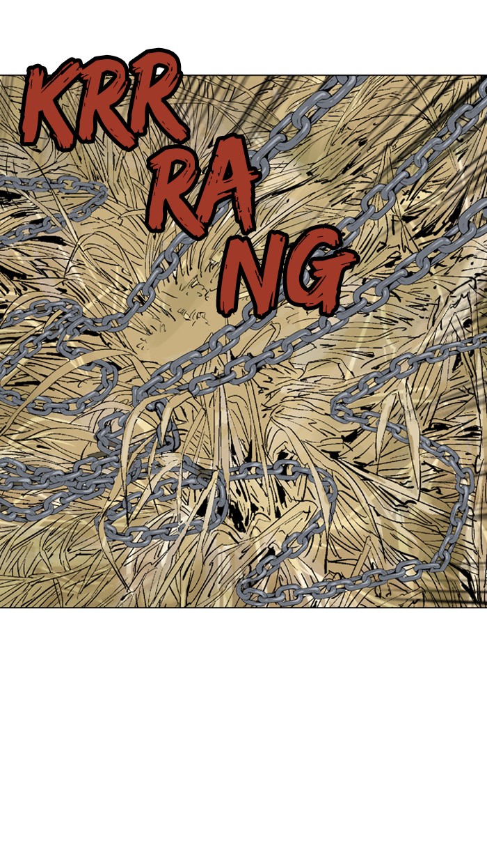 Read GOSU Manga Online
