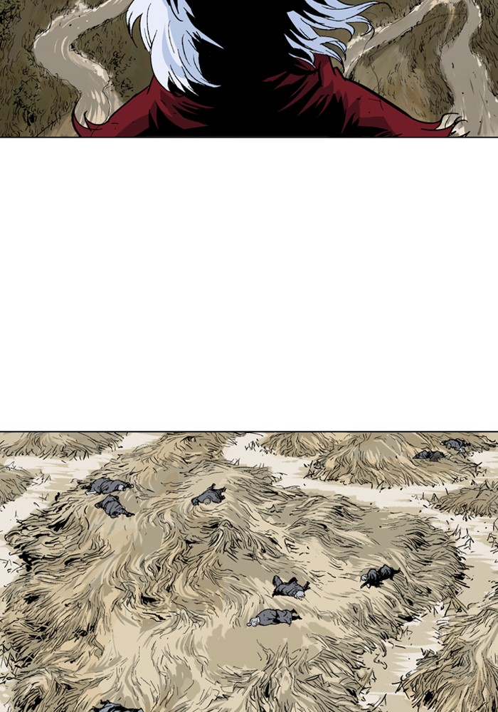 Read GOSU Manga Online