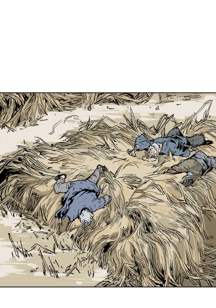 Read GOSU Manga Online