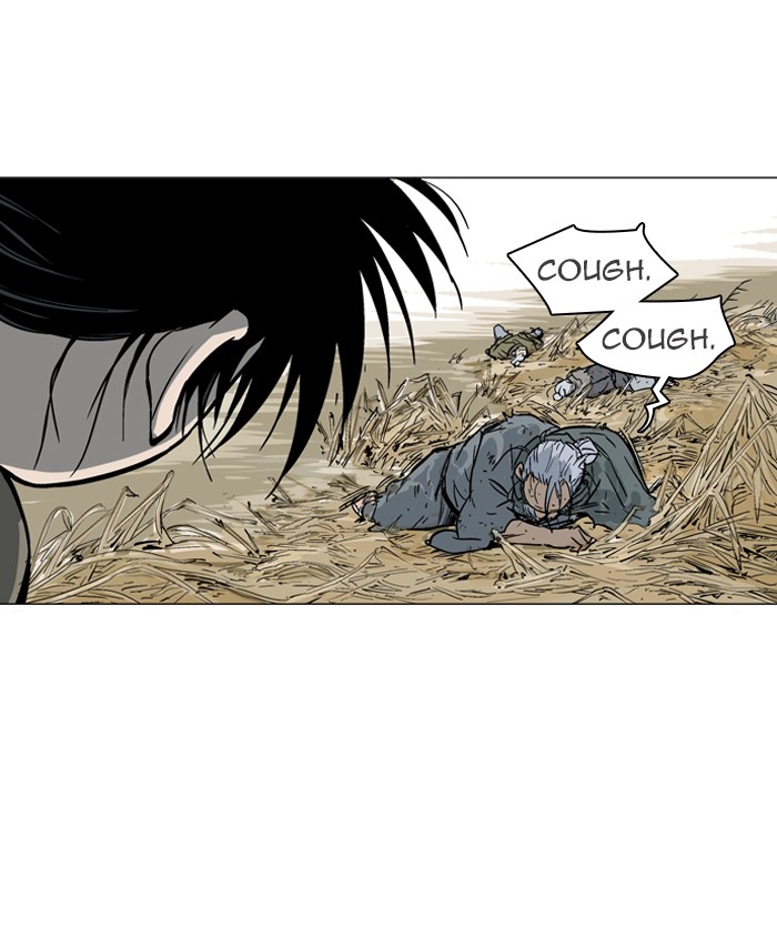Read GOSU Manga Online